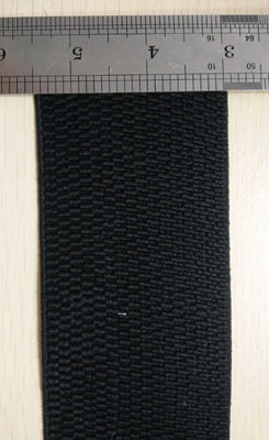 Schwärzen Sie gesponnenes elastisches Nylon/Spandex des gewebten Materials für Kleid in 2,5" Breite